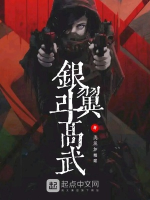 不要和陌生人说话3