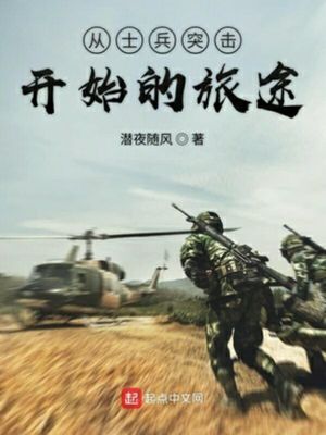 无限极护肤品全套价格