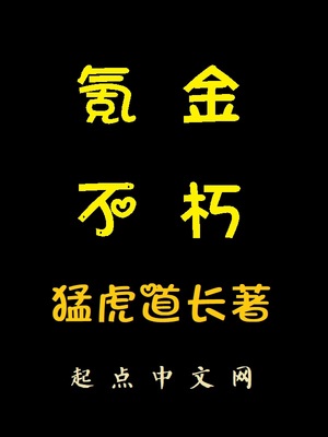 抖音怎么把字分段打上去