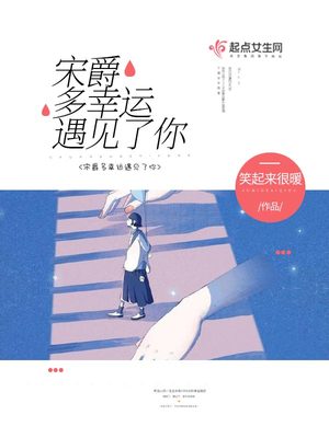 女明星性奴调教小说