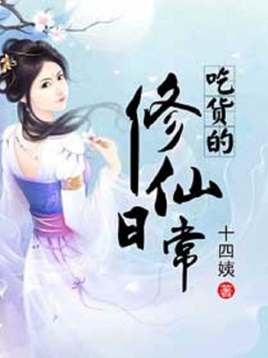 催眠美人妻在线