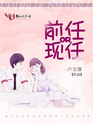 约吗:口袋恋人