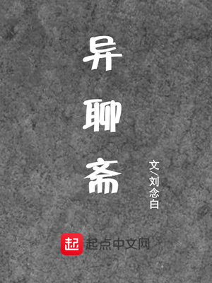 四个口打一字是什么字