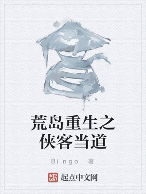 我与老师小黄文