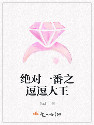 上海长途客运南站购票app