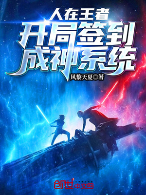 bl纯H高H文办公室