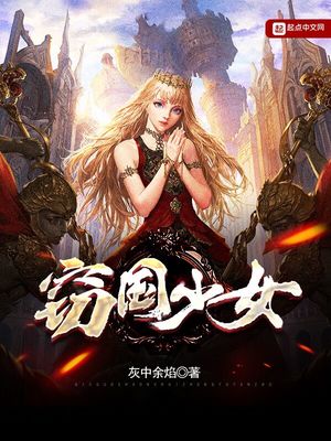 受女装各种play文