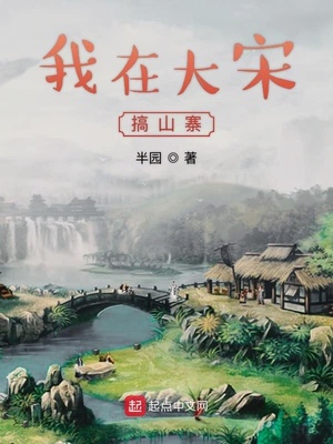 台湾综合