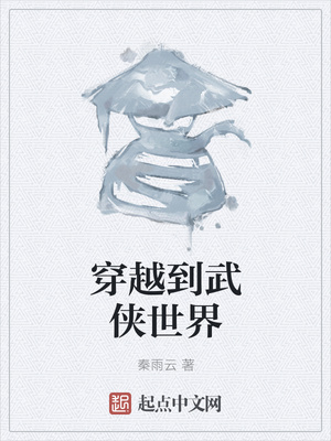 阴阳师青行灯乳液cos